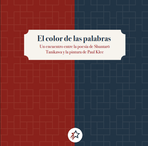 El color de las palabras